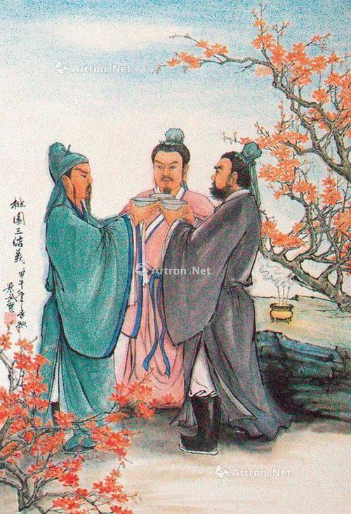 兄弟打一生肖最佳答案、桃園結(jié)義三兄弟打一生肖最佳答案