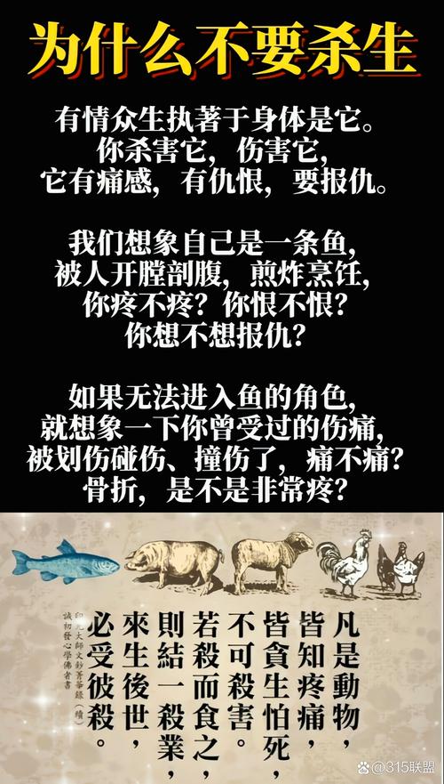 捱饑餓渴苦難擋打一生肖、捱餓抵渴苦難當是什么動物