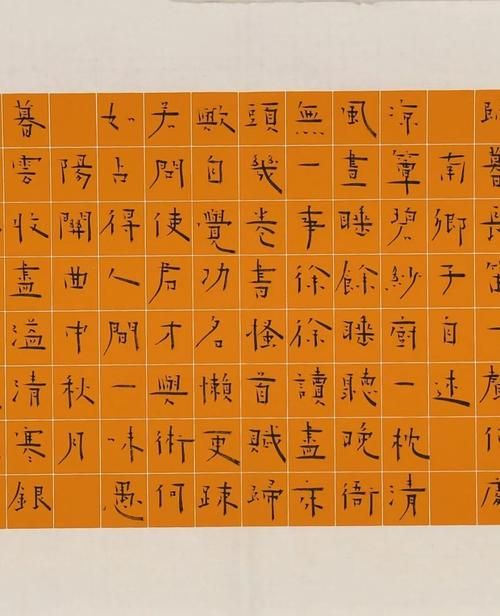 “高歌一曲配游春”打一準(zhǔn)確生肖的簡單介紹