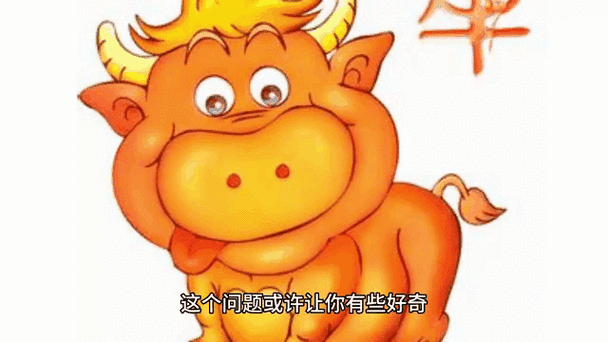 今期生肖出水邊是什么動物、今期生肖出水邊三九載酒西園罪