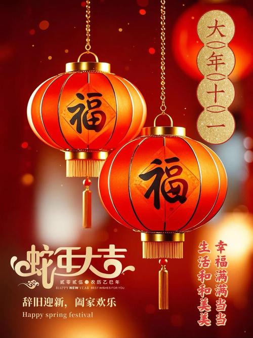 包含身體健康打一生肖最佳答案的詞條