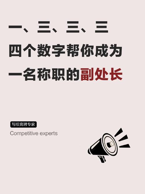 今期唯有旺三三是什么生肖數字、今期唯有旺三三三字出頭見紅鯉是什么生肖