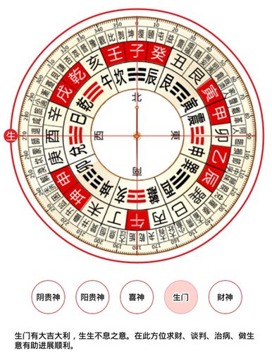 今期生肖大林木蟾宮玉兔上瑤臺的簡單介紹