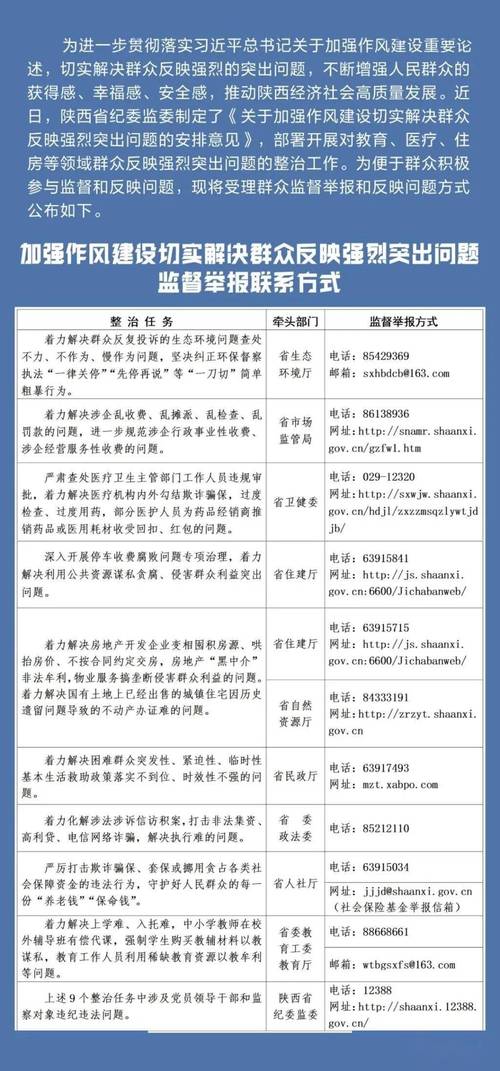 今期生肖有大花是什么生肖、今期生肖有大花是什么生肖呢圖片