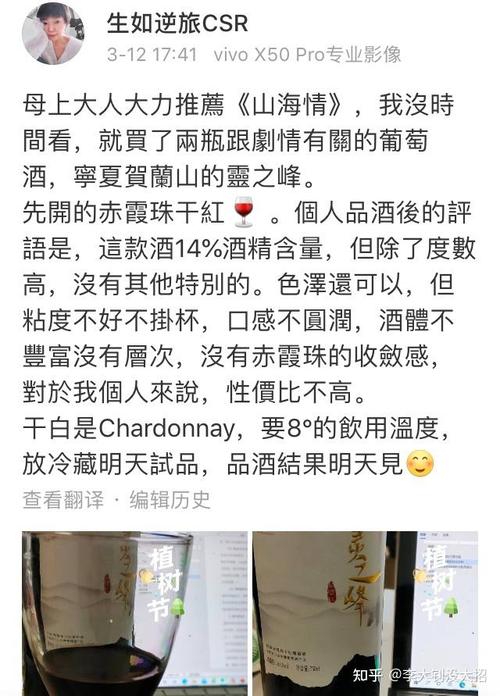書香世家打一生肖最佳答案、書香世家打一生肖最佳答案是什么