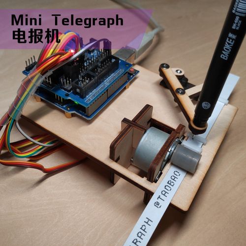 telegraph最新版下載、telegraph安卓中文版下載