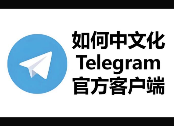 telegraph官網入口1、telegraph官網入口下載 1921681001