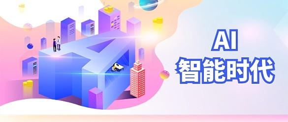 瑩光科技、廣州瑩光智能科技有限公司