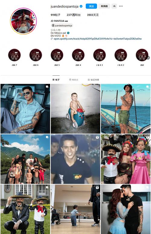 instagram讀音、instagram單詞怎么讀