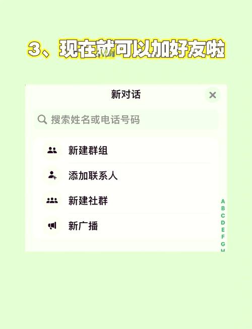 在國內whatsapp能用嗎、whatsapp在國內可以用嗎?