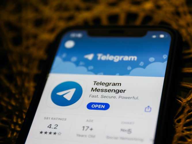 telegeram中國叫什么、telegeram中國號(hào)碼注冊(cè)