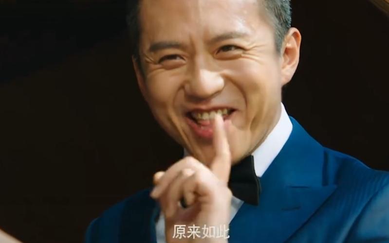 包含鄧超gogogo出發(fā)嘍表情包的詞條