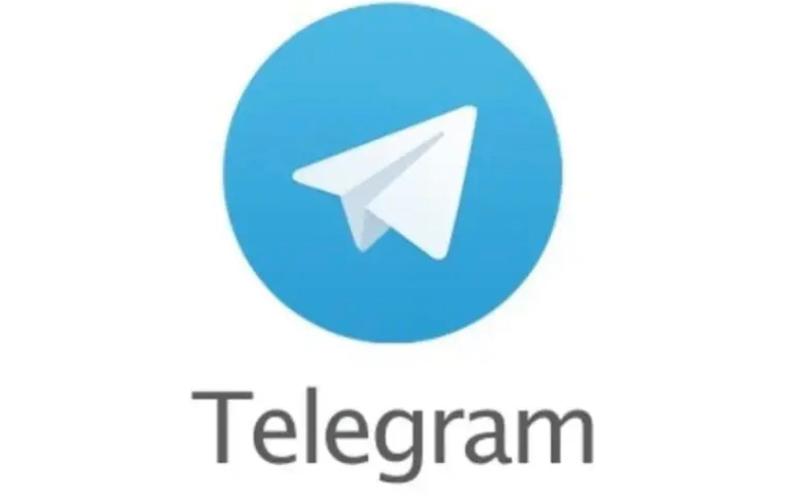 telegeram官網(國外)、紙飛機telegeram官網入口