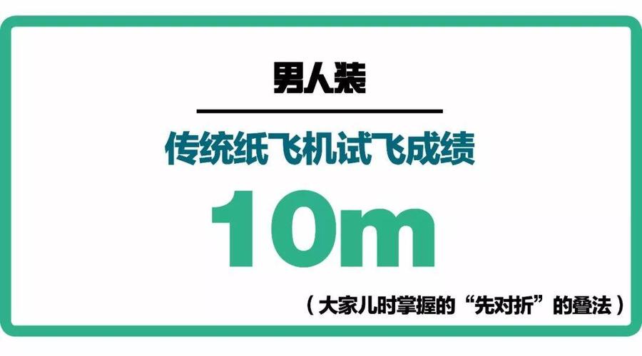 紙飛機賬號購買發(fā)卡網(wǎng)、刷心網(wǎng)淘寶小號購買平臺