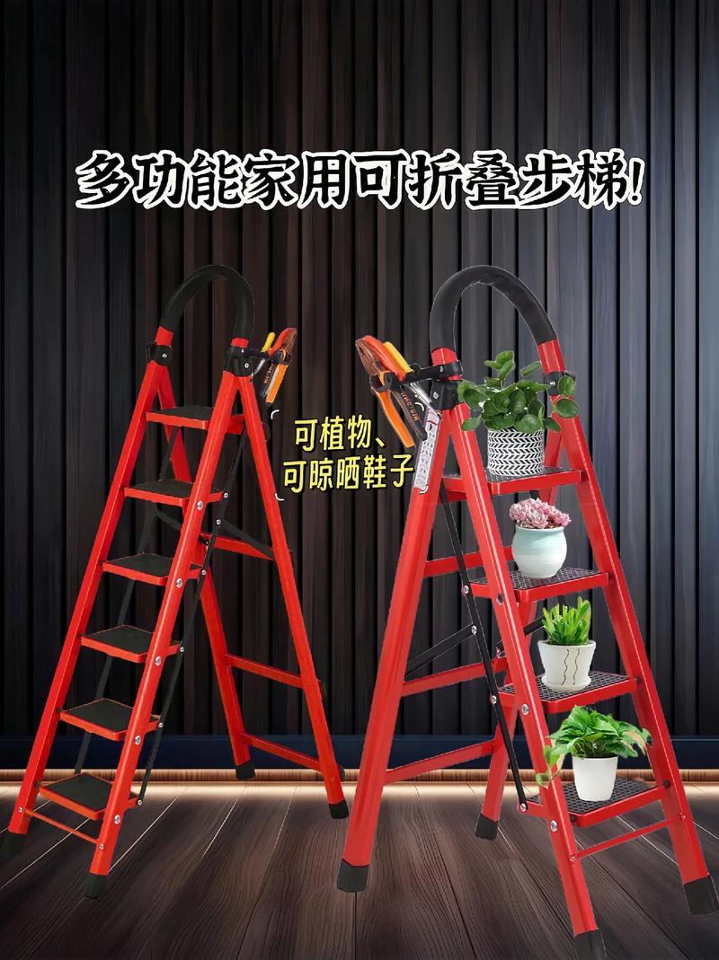 穩定梯子推薦、2020好用梯子