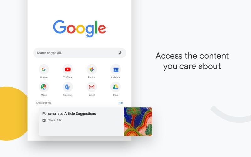 chrome官網入口下載、chrome瀏覽器下載官網