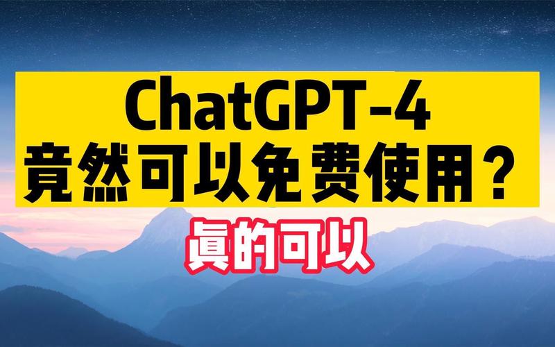 手把手教你snapchat國內(nèi)、chatjpt人工智能免費(fèi)版官網(wǎng)