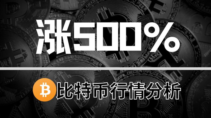瑞波幣2021年有投資價值嘛、瑞波幣2021年有投資價值嘛知乎