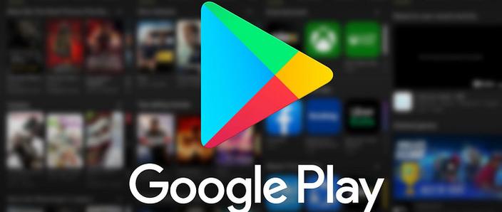 googleplay、googleplay官網(wǎng)