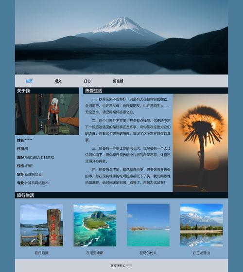 可畫網頁版、可畫網頁版怎么保存