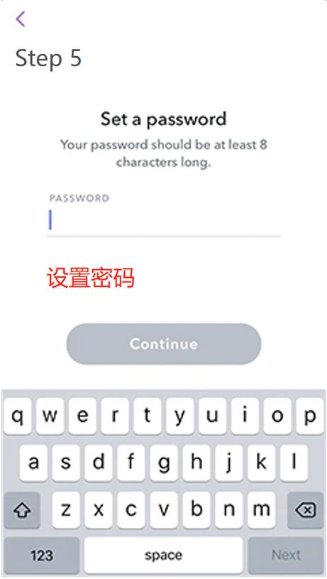 snapchat怎么改中文、snapchat如何設置中文