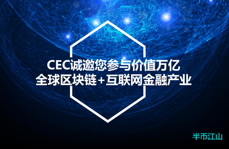 瑞波基因幣今天價(jià)格、預(yù)測(cè)瑞波基因幣5年后價(jià)格