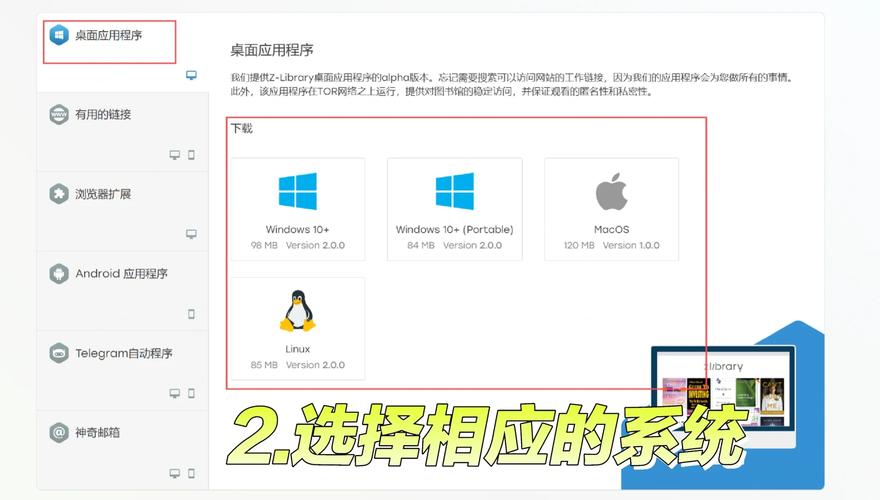 tg下載游戲、tg下載的文件在什么位置