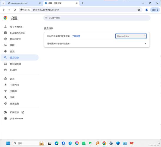 谷歌chrome瀏覽器下載、谷歌chrome瀏覽器下載不了