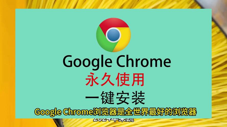 谷歌加速器下載app、谷歌加速器下載官方正版
