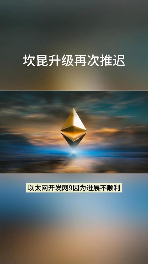 以太坊還會大漲嗎、以太坊2022還能暴漲嗎
