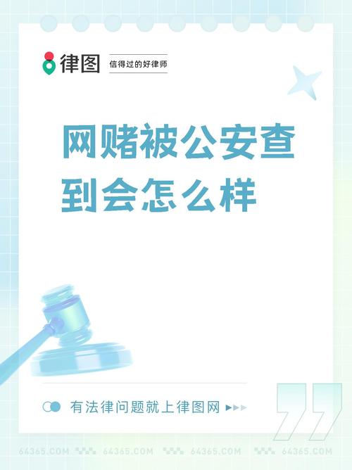 網賭為什么提倡虛擬幣、網賭為什么提倡虛擬幣交易