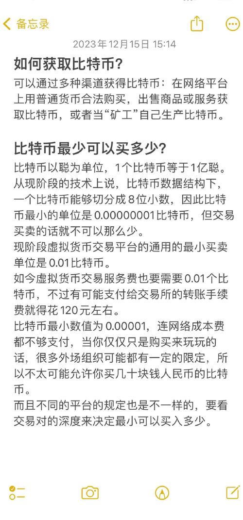 有10個以太坊就夠了、10個以太坊手續費是多少