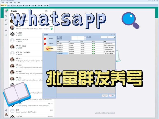 whatsapp大陸能用嗎、大陸可以用whatsapp怎么用