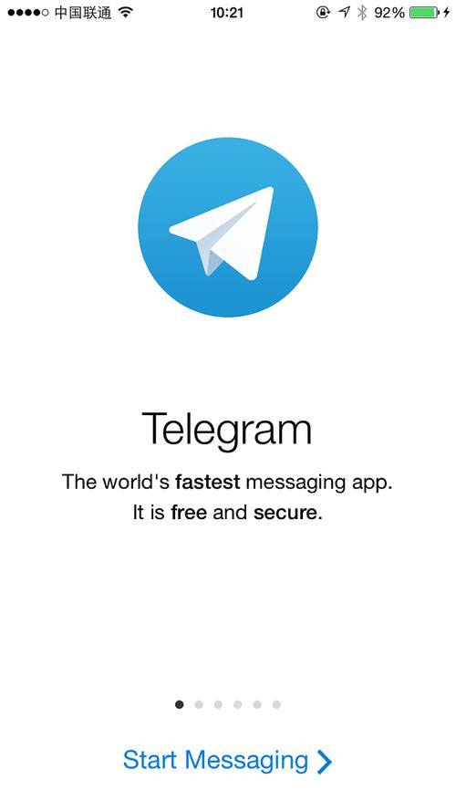 telegeram官網網址多少、紙飛機telegeram官網入口