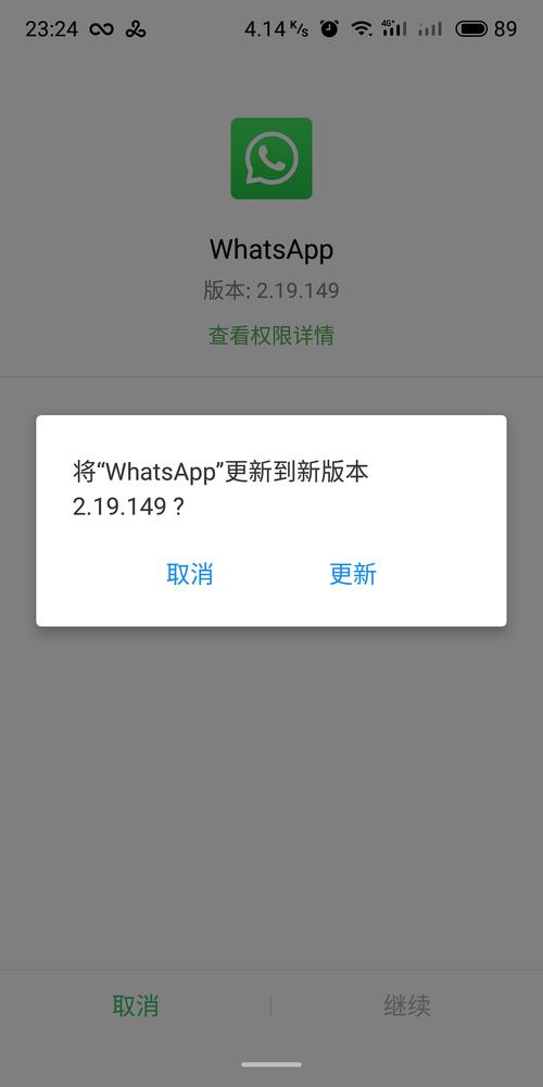 關(guān)于tg安卓中文版下載官網(wǎng)的信息