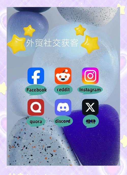 instagram安卓下載、instagram安卓下載最新版本
