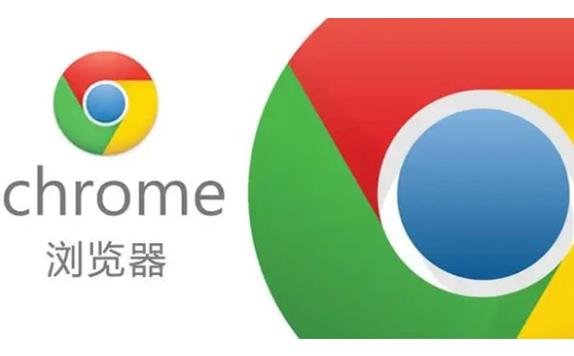 谷歌chrome瀏覽器、谷歌chrome瀏覽器手機安卓版