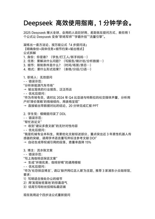 卡爾達諾公式的三個解、卡爾達諾cardano項目
