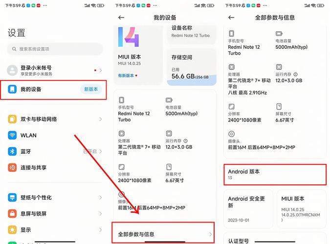 telegeramX版本加速的簡單介紹