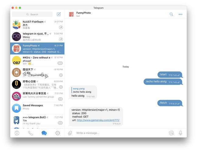 包含telegeram中國怎么注冊的詞條