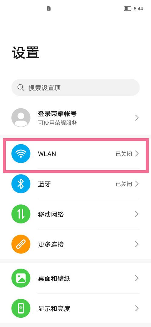 telegeram怎樣掃碼、telegram掃一掃功能在哪里