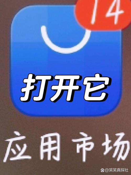 snapchat安裝oppo版、snapchat安裝免費oppo