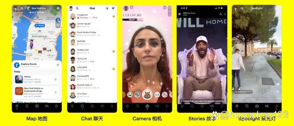 snapchat好用嗎、snapchat軟件安全嗎