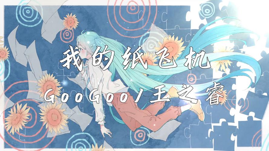 TG紙飛機(jī)資源免費(fèi)群、TG紙飛機(jī)資源免費(fèi)群直裝