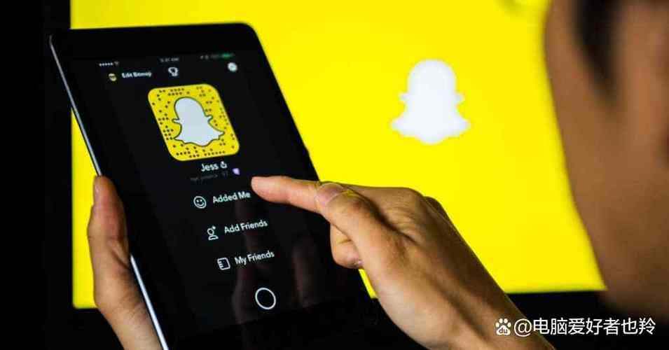 snapchat直播入口、snapchat有直播功能嗎