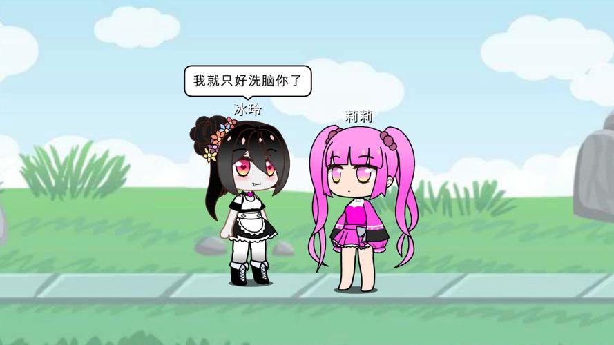 tg中文版下載、TG中文版下載安卓