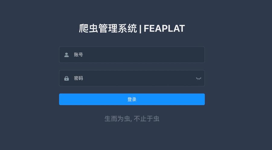 爬蟲技術(shù)用什么軟件最好、爬蟲技術(shù)用什么軟件最好用
