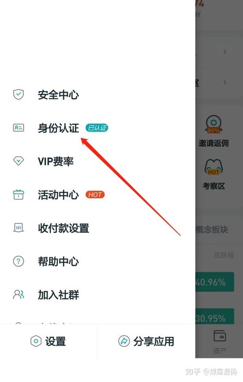 虛擬幣空投從哪里查詢的簡單介紹