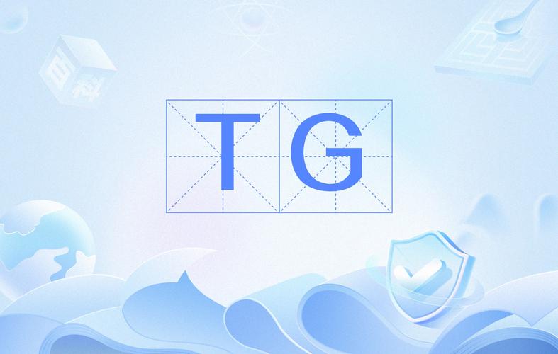 tg下載蘋果版、tgotchi蘋果版