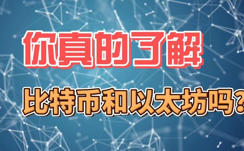 以太坊升級利好的加密貨幣、以太坊升級利好的加密貨幣是什么